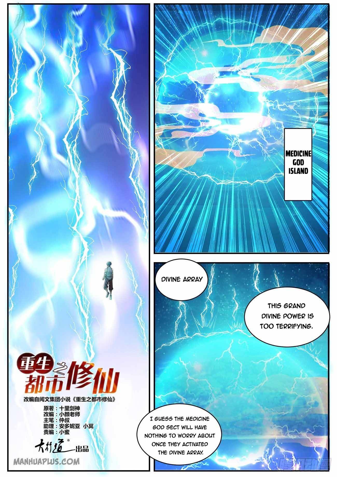 Rebirth Of The Urban Immortal Cultivator, Chapter 555 image 04